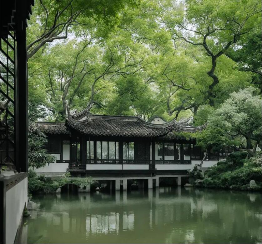 福建翠芙旅游有限公司